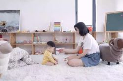 5分钟教程!天水有限公司_哔哩哔哩
